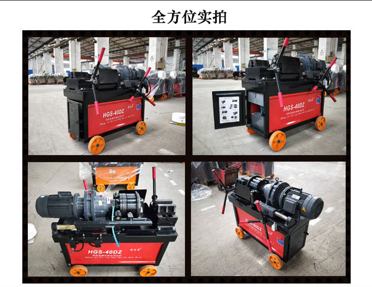 200115050149.jpg 40DZ詳情頁_04.jpg